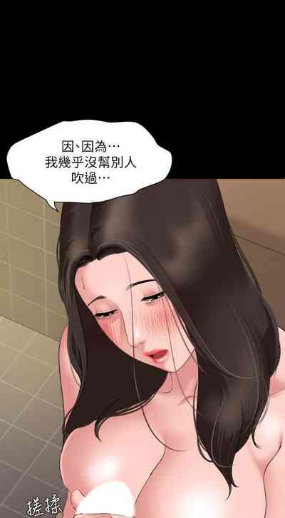 第125页图