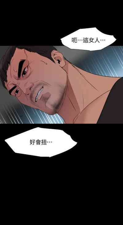 第149页图