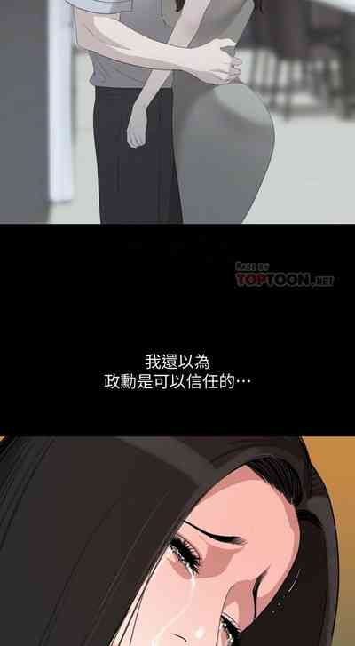 第165页图