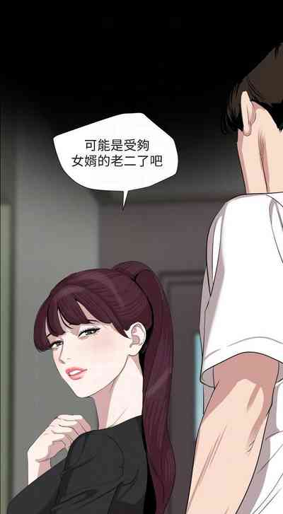 第169页图