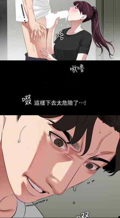 第177页图