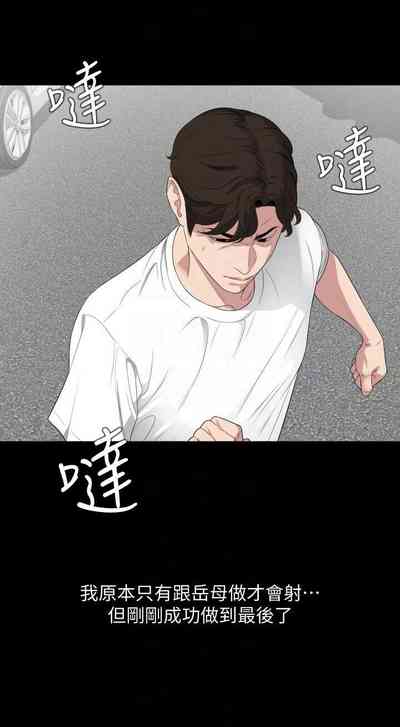 第189页图