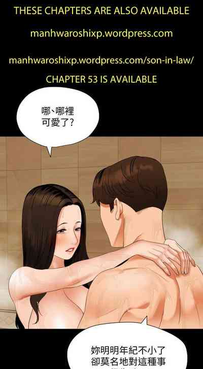 第221页图