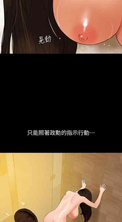 第229页图