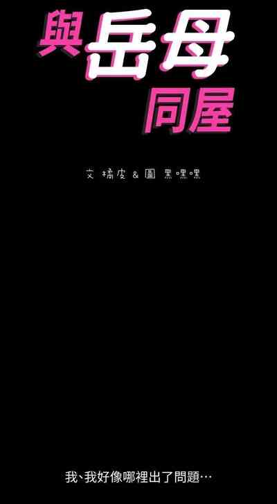 第257页图