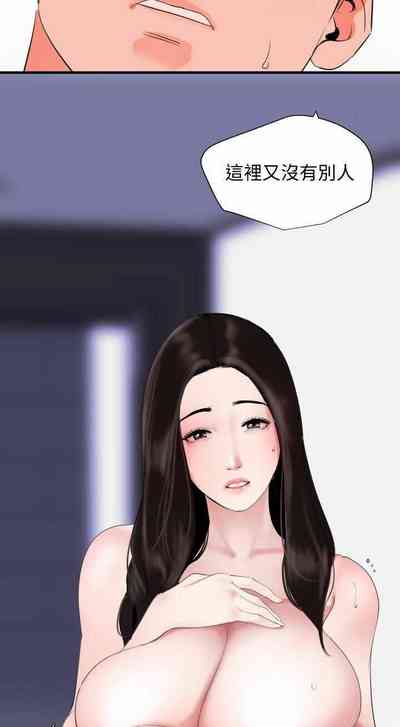 第25页图