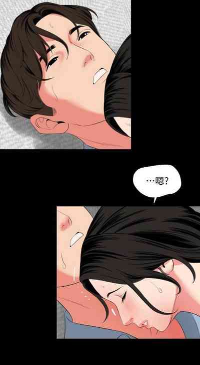 第309页图