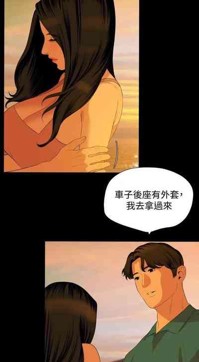 第317页图