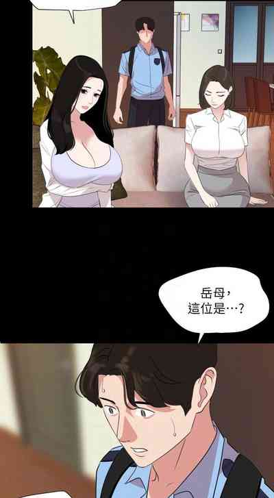 第49页图