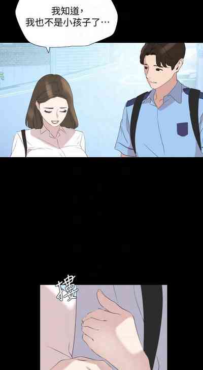 第89页图