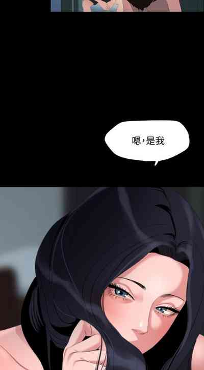 第93页图