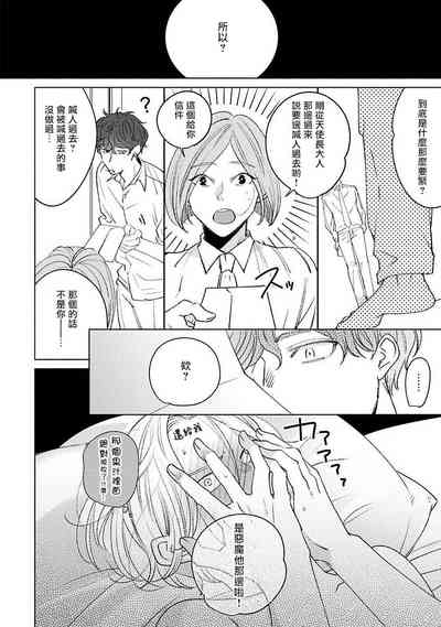 第73页图