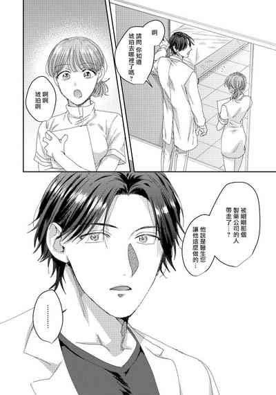 第25頁圖