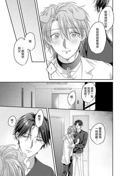第41頁圖