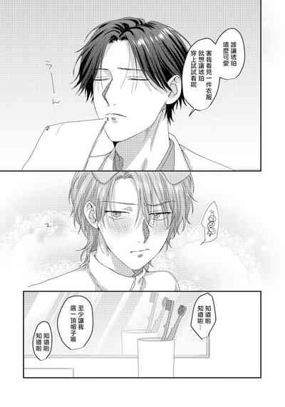 第57頁圖
