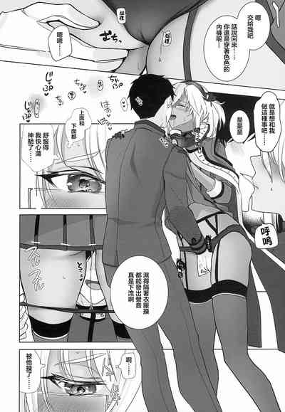 第21頁圖
