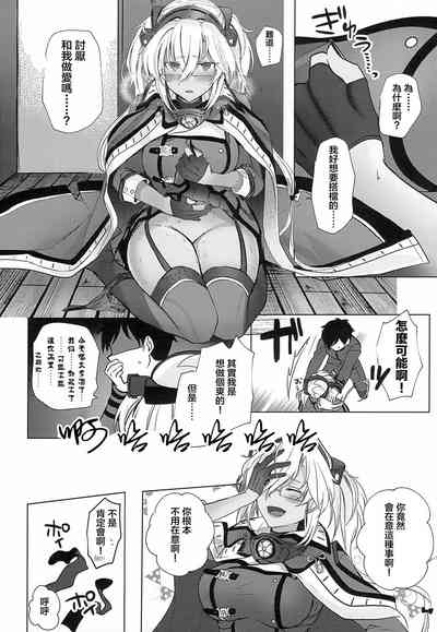 第25頁圖
