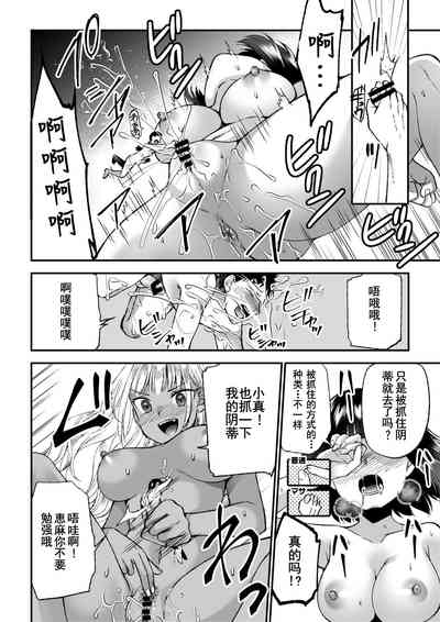 第29頁圖