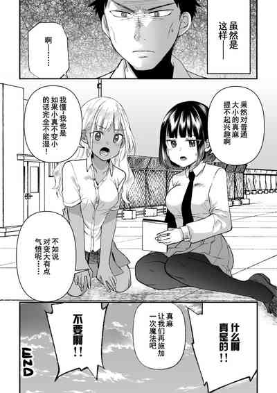 第37頁圖