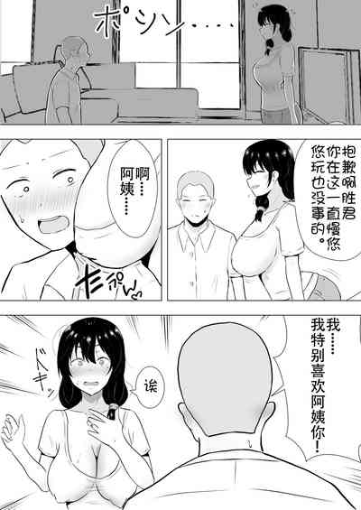 第17頁圖