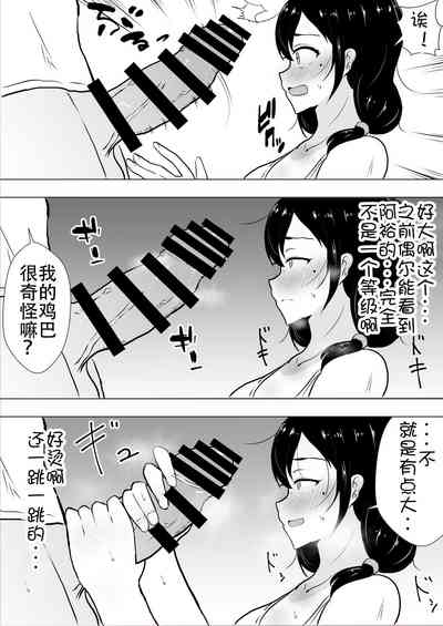 第21頁圖