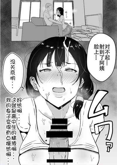 第25頁圖