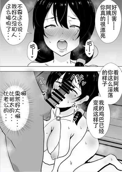 第45頁圖