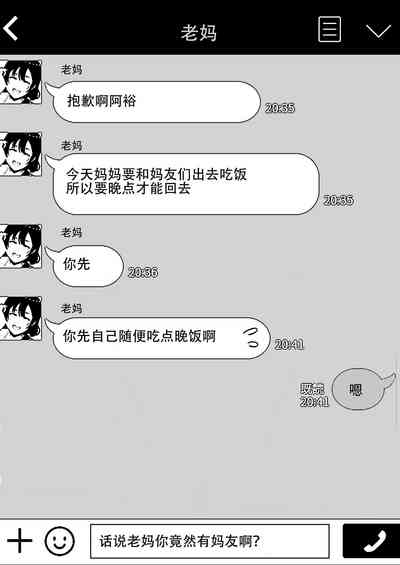 第57頁圖
