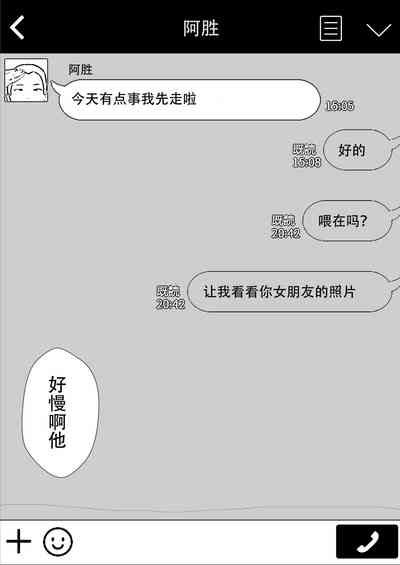 第61頁圖
