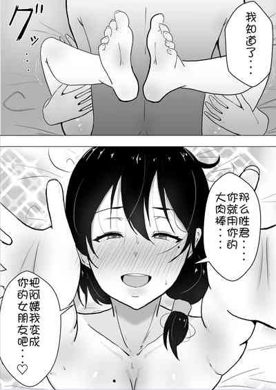 第73頁圖
