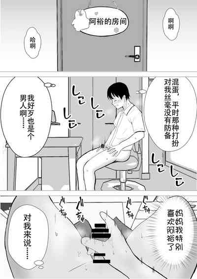 第9頁圖