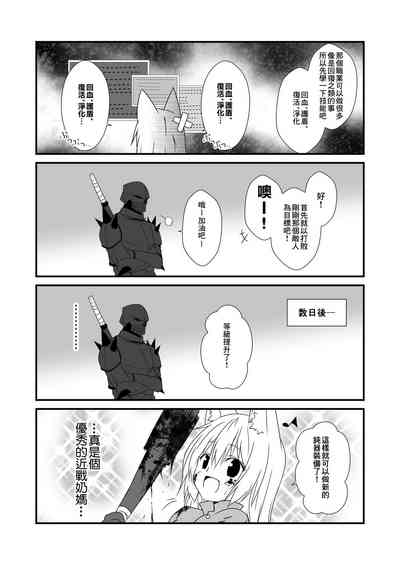 第13页图