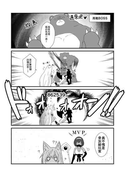第17页图