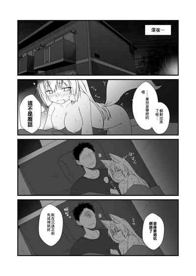 第21页图