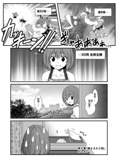 第25页图