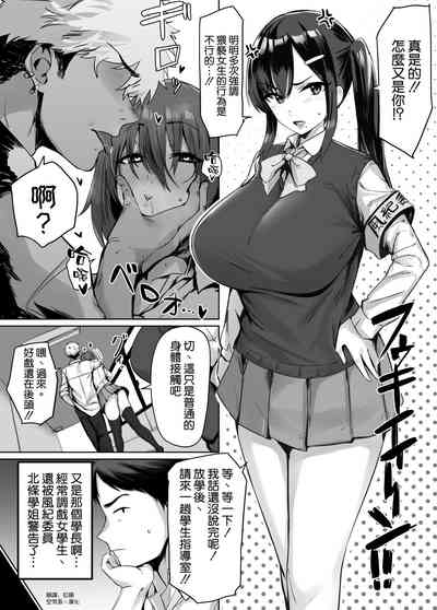 第1頁圖