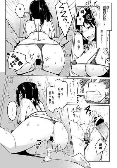 第13页图