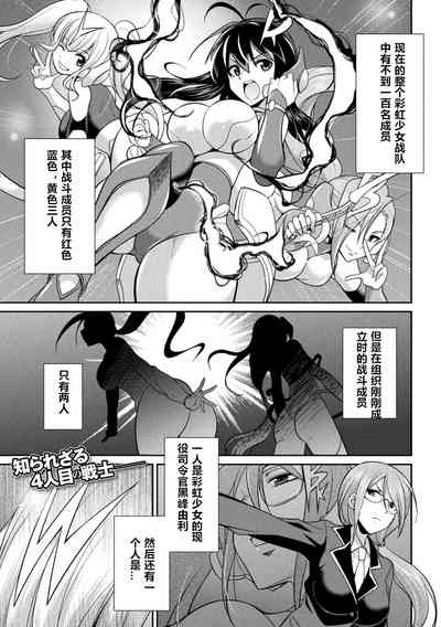 第1页图