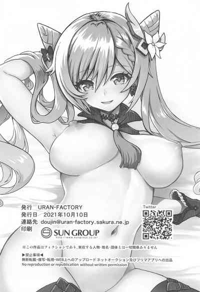 第21页图