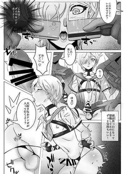 第9頁圖