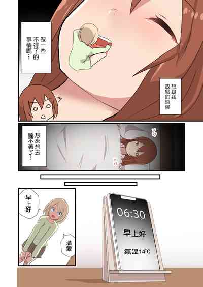 第21頁圖