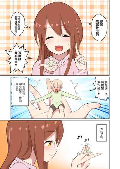 第29頁圖
