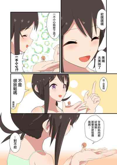 第41頁圖
