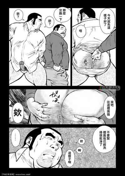 第13页图