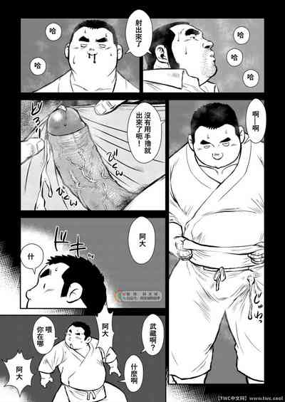 第17页图