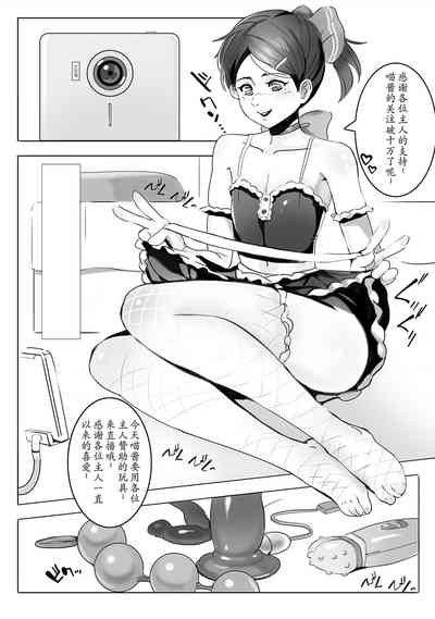 第13頁圖