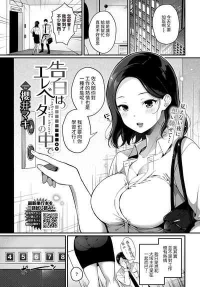 第1頁圖