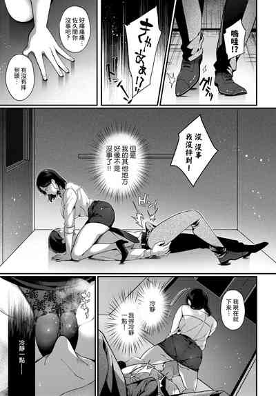 第5頁圖