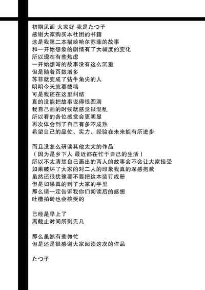 第57页图