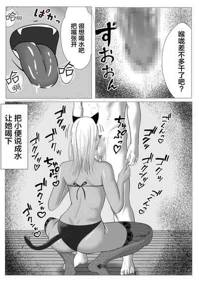 第25页图